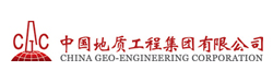 CHINA GEO-ENGINEERING CORPORATION